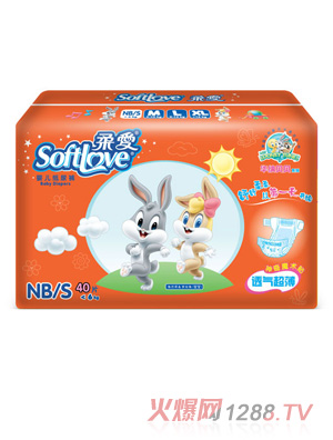 柔爱华纳贝贝超薄纸尿裤S码40片