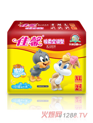 佳馨安睡超薄空调型XL24片