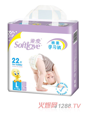 柔爱棉柔学习裤L码22片
