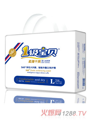 1級寶貝柔薄干爽紙尿褲L碼28片