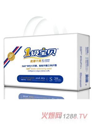 1級寶貝柔薄干爽紙尿褲S碼38片