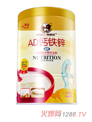 米思貝AD鈣鐵鋅均衡營(yíng)養米粉