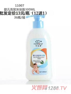 èӤϴԡ¶300ml