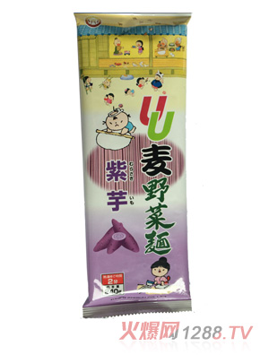 UU��������Ұ����