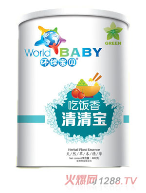 环球宝贝吃饭香清清宝听装