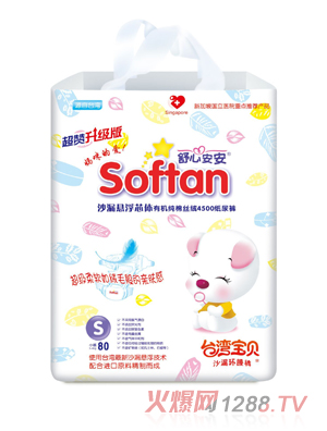 ���İ���ɳ©������S��80Ƭ