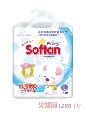 ���İ������ֳɳ���L��20Ƭ