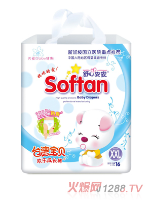 ���İ������ֳɳ���XXL��16Ƭ