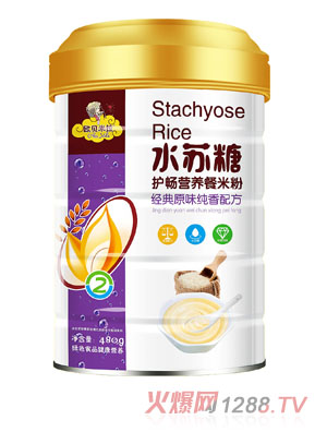 ŷˮǻӪ׷ԭζ䷽װ