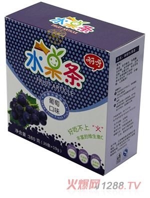 啊呀葡萄水果条盒