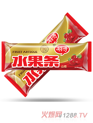 啊呀山楂水果条