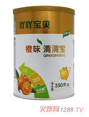 吖吖寶貝橙味清清寶