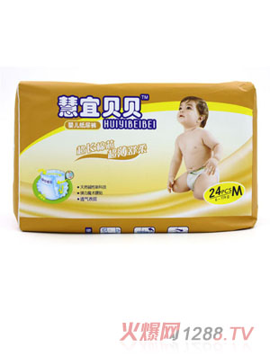 慧宜貝貝超級薄尿褲M(mǎn)
