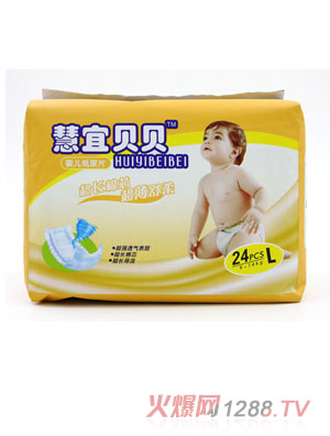 慧宜貝貝尿片L