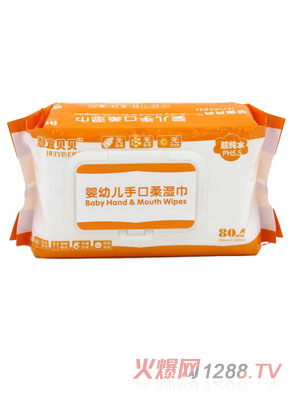 慧宜貝貝嬰幼兒濕巾