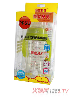 慧宜貝貝PPSU奶瓶300ml