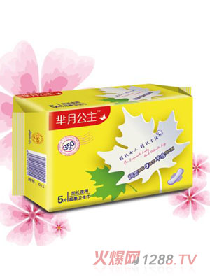 ���¹�������ӳ�ҹ��������350Ƭ