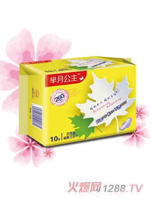 ���¹�����������������260Ƭ