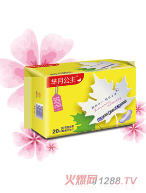 ���¹�����ҹ���������