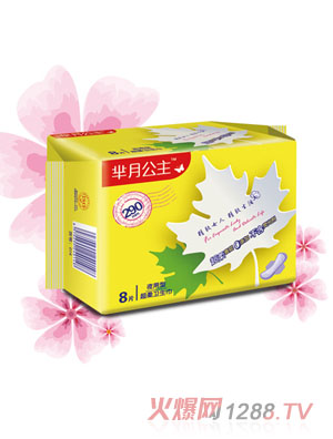 ���¹�������ҹ��������290Ƭ