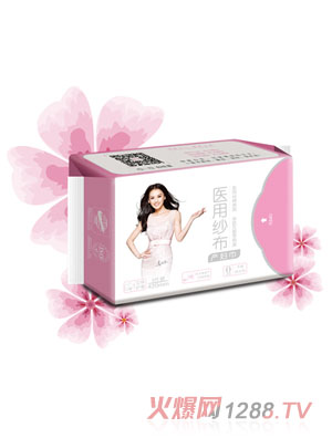 ���¹���ҽ��ɴ��������420Ƭ