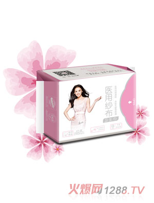 ���¹���ҽ��ɴ��������290Ƭ