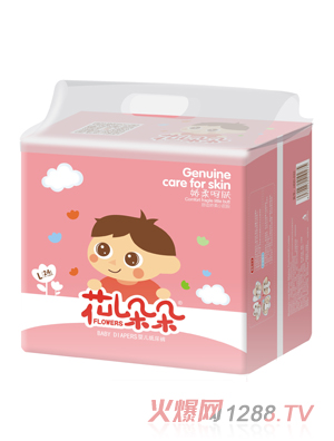 花兒朵朵嬰兒紙尿褲L碼24片