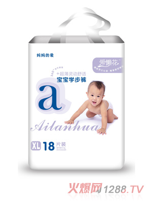 爱懒花超薄灵动宝宝学步裤XL码18片