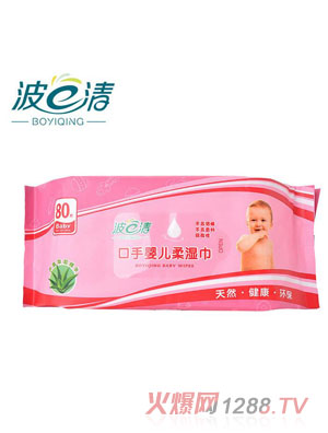 ��һ��Ӥ����ʪ��