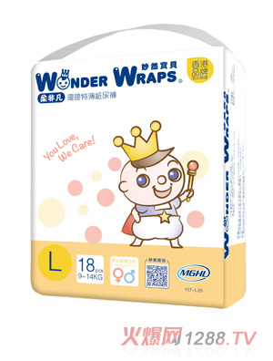 妙然宝贝柔非凡环腰特薄纸尿裤L码18片