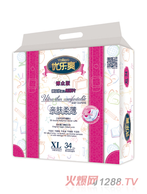 優(yōu)樂(lè )爽博眾版瞬吸收嬰兒紙尿片XL