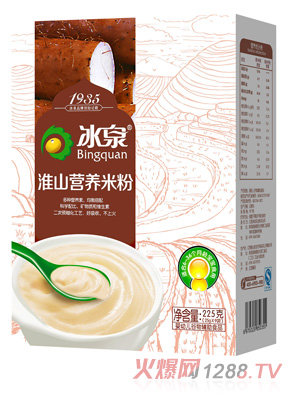 冰泉淮山營(yíng)養米粉