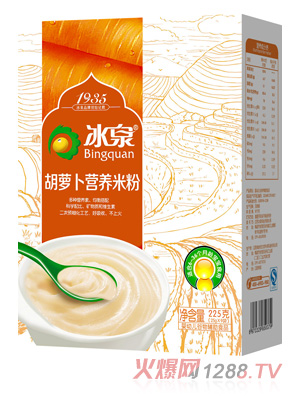 冰泉胡蘿卜營(yíng)養米粉