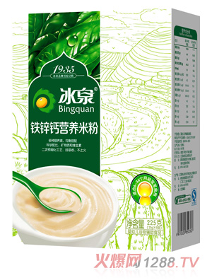 冰泉鐵鋅鈣營(yíng)養米粉