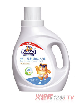 酷酷熊大大婴儿茶籽油洗衣液（1kg）