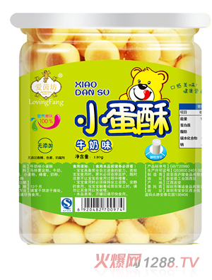 愛(ài)茵坊牛奶味小蛋酥