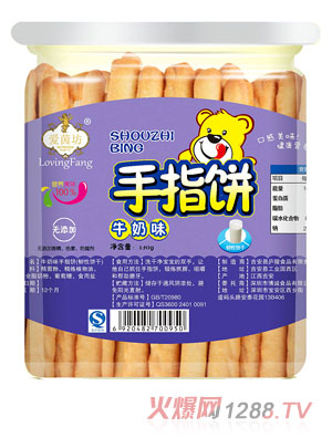 愛(ài)茵坊手指餅牛奶味