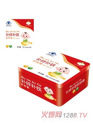 愛(ài)茵坊補鋅補鐵軟膠囊