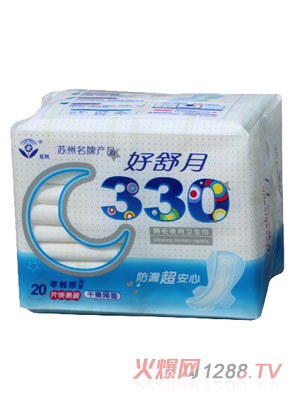 ¸ˬ330MMӺ