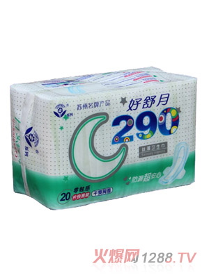 Ʒ290MM˿