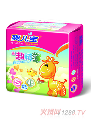 ˬӤֽƬS46