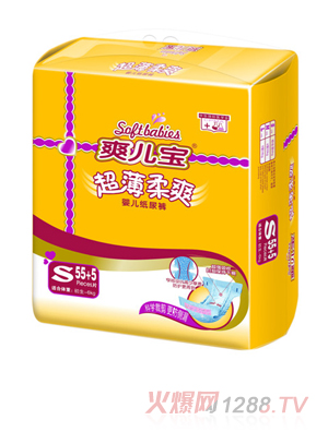 ˬˬӤֽS55+5