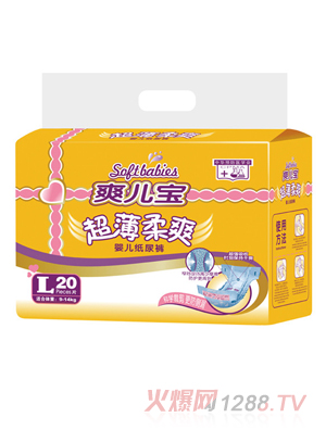 ˬˬӤֽL20