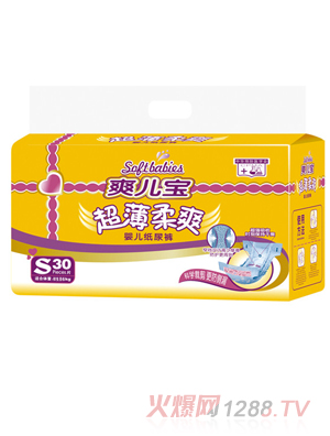 ˬˬӤֽS30