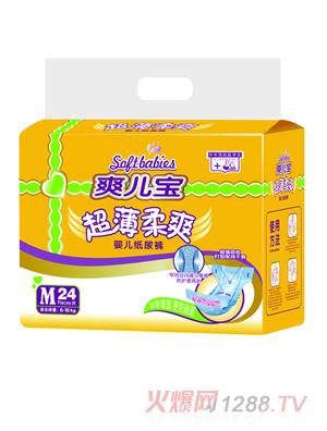 ˬˬӤֽM24
