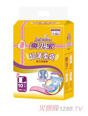 ˬӤֽL10