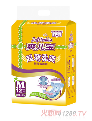 ˬӤֽM12