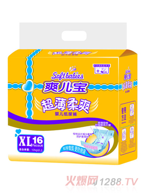 ˬװXL