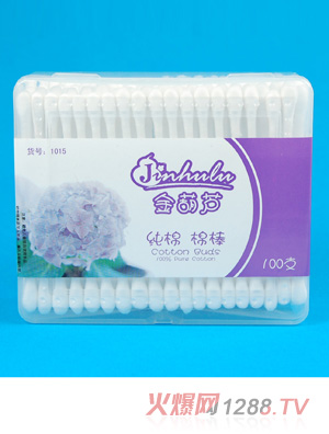 金葫芦塑料棒棉签100支四方盒
