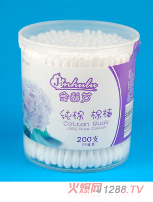 金葫芦塑料棒棉签200支PP罐